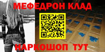 а пвп мука Апрелевка