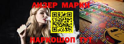 мефедрон Аргун