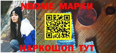 мефедрон Аргун