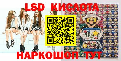 мефедрон Аргун