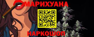 а пвп мука Апрелевка