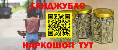 а пвп мука Апрелевка