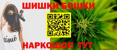 мефедрон Аргун