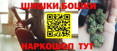 мефедрон Аргун