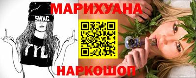 мефедрон Аргун