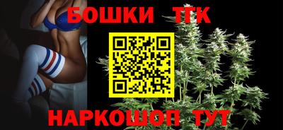 а пвп мука Апрелевка