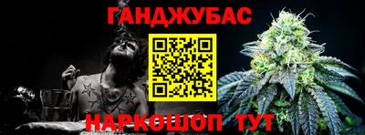 а пвп мука Апрелевка
