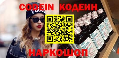 а пвп мука Апрелевка