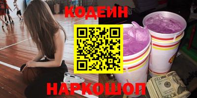 а пвп мука Апрелевка