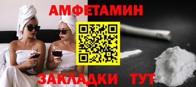 мефедрон Аргун