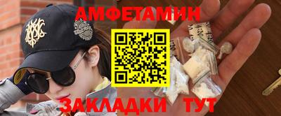а пвп мука Апрелевка