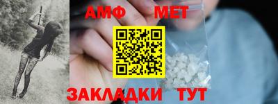а пвп мука Апрелевка