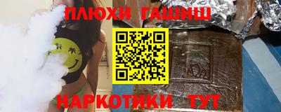 а пвп мука Апрелевка