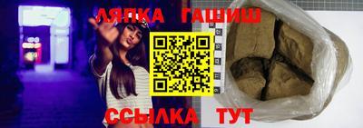 мефедрон Аргун