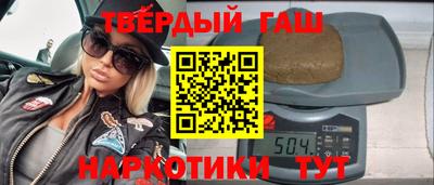 а пвп мука Апрелевка